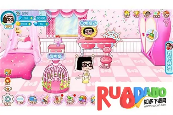 菜菜历险记最新手机版