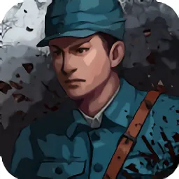 抗日风云2025最新版本