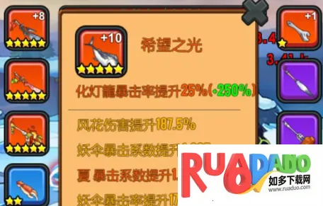 躺赢勇者2025官方最新版本 躺赢勇者2025官方最新版本