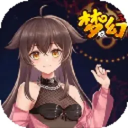 梦幻灵将2025最新版本