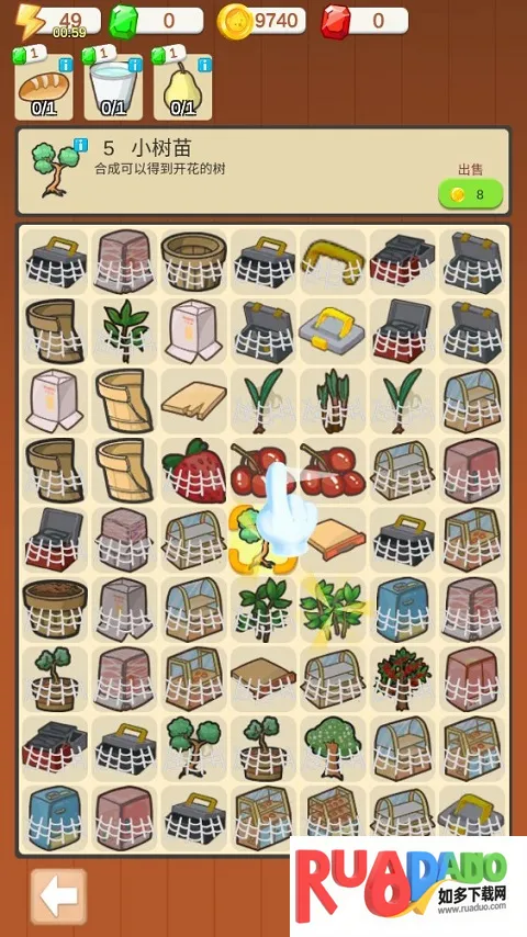 我的甜品店(甜品店经营游戏) 我的甜品店(甜品店经营游戏)