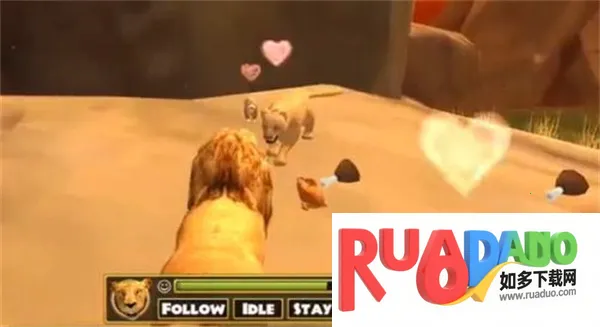 终极狮子模拟器2(狮子生存模拟游戏)