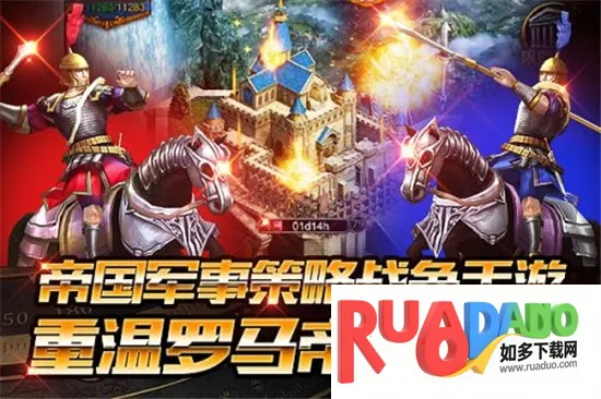 城堡战争2025下载 城堡战争2025下载