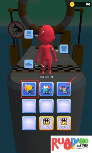 水上冲冲冲(水上闯关游戏) 水上冲冲冲(水上闯关游戏)