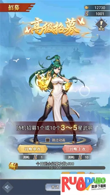 超神格斗杀破狼(武侠格斗游戏) 超神格斗杀破狼(武侠格斗游戏)