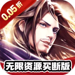 超神格斗杀破狼(武侠格斗游戏)