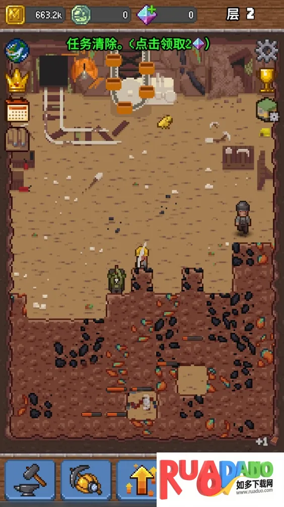 洞穴矿工(矿工闲置游戏) 洞穴矿工(矿工闲置游戏)