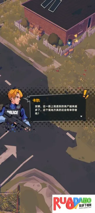 末日突击队(末日射击游戏) 末日突击队(末日射击游戏)