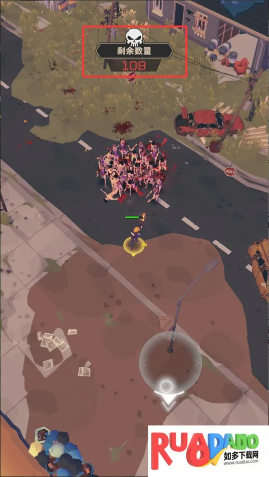 末日突击队(末日射击游戏) 末日突击队(末日射击游戏)