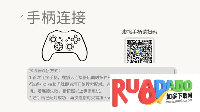 小马街机厅(街机游戏模拟器) 小马街机厅(街机游戏模拟器)