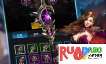 战争世纪(魔幻策略游戏)