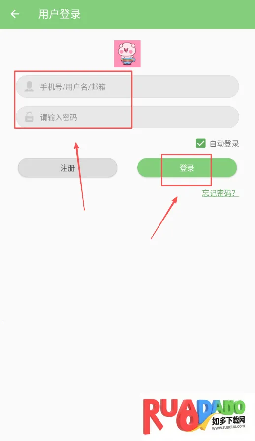 小猪佩音2025最新版本 小猪佩音2025最新版本