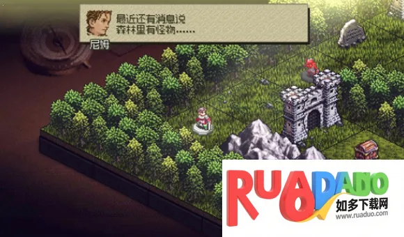 反向追求2025官方最新版本 反向追求2025官方最新版本