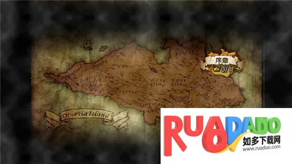 反向追求2025官方最新版本 反向追求2025官方最新版本