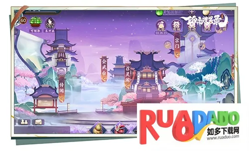 聊斋搜灵录(国风卡牌策略游) 聊斋搜灵录(国风卡牌策略游)