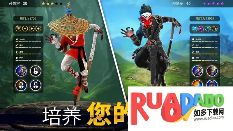 魔法时代(魔幻竞技游戏)