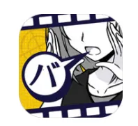 笨蛋推理(推理解谜游戏)