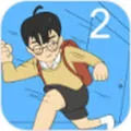 逃课大作战2(逃课解谜游戏)