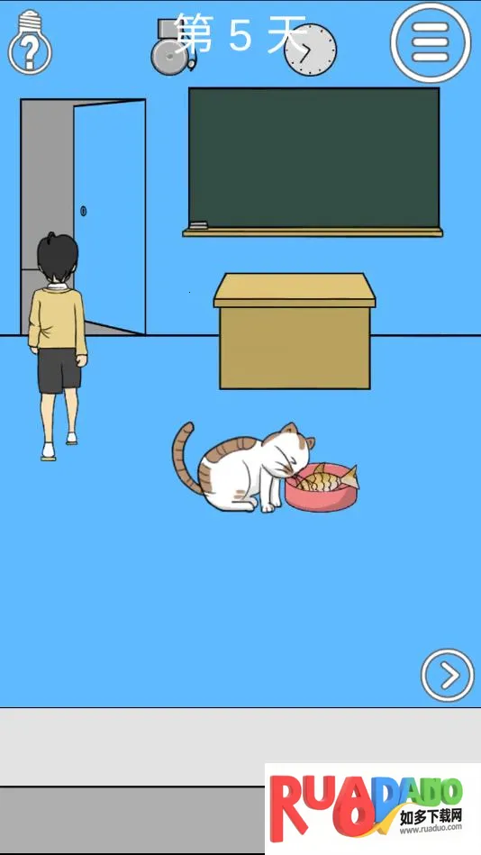 逃课大作战2(逃课解谜游戏) 逃课大作战2(逃课解谜游戏)