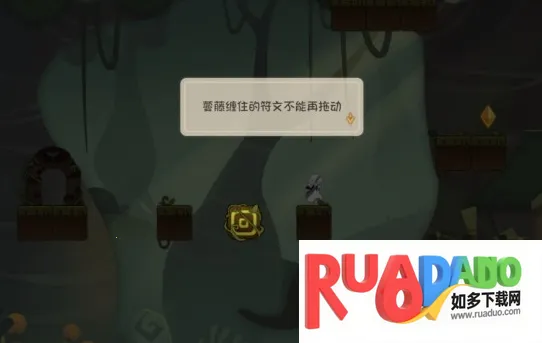 林中路2025最新版本 林中路2025最新版本