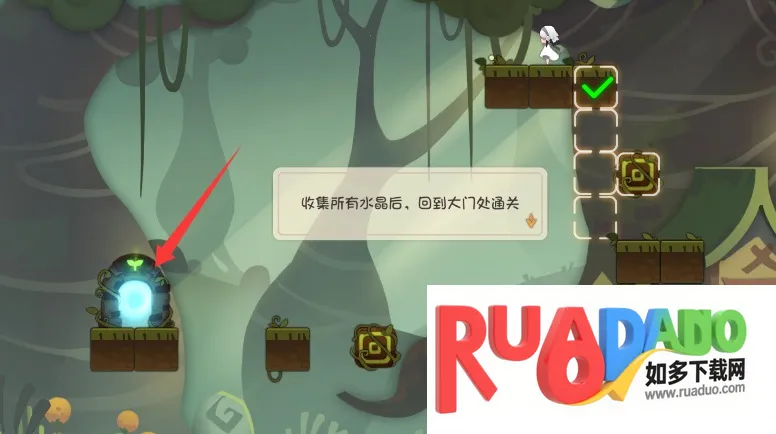 林中路2025最新版本 林中路2025最新版本