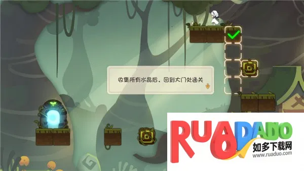 林中路2025最新版本 林中路2025最新版本