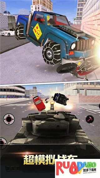 跑跑达人(火柴人乱斗游戏)