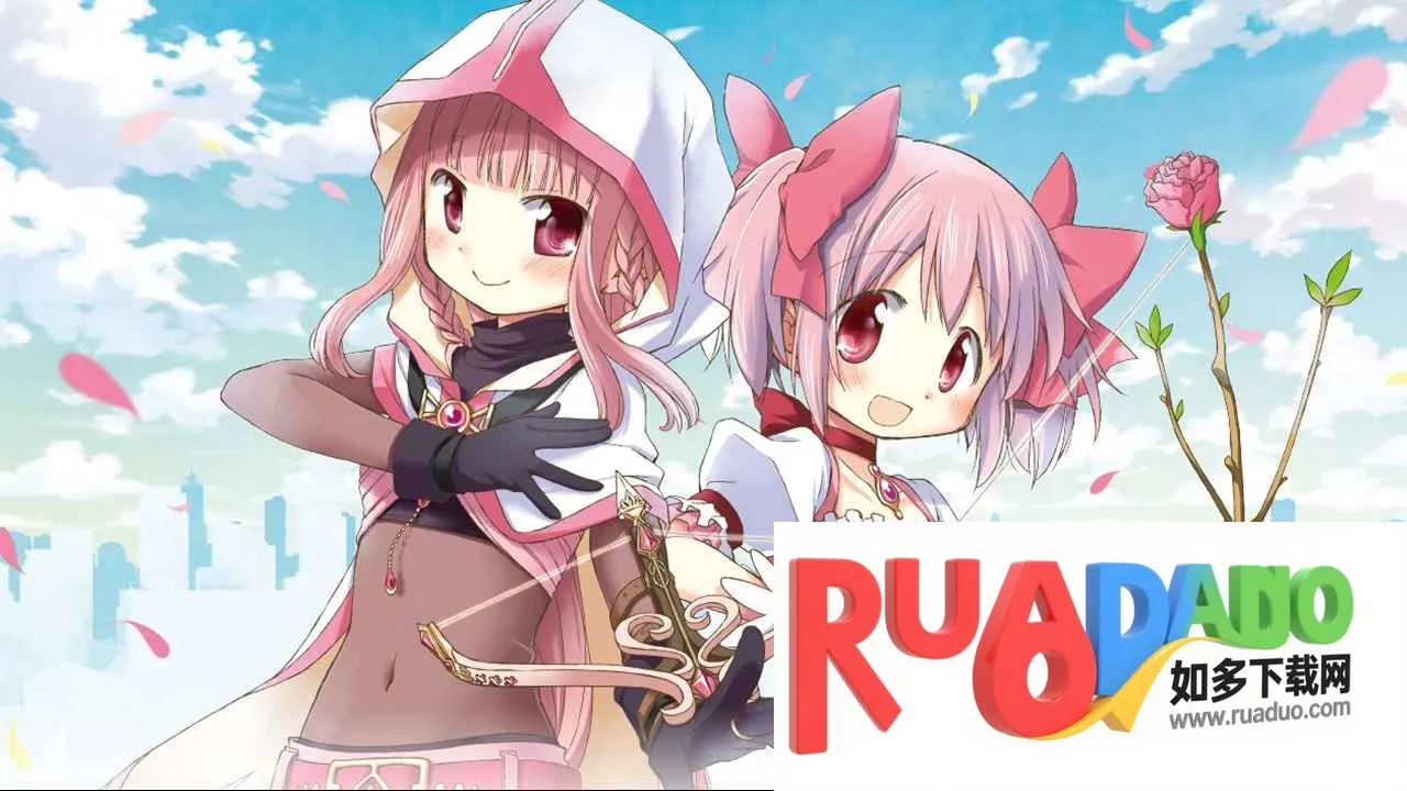 魔法纪录魔法少女小圆外传(魔法少女手游) 魔法纪录魔法少女小圆外传(魔法少女手游)