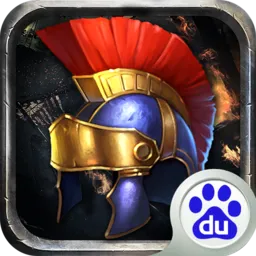 帝王世纪(中世纪策略游戏)