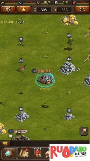 帝王世纪(中世纪策略游戏)