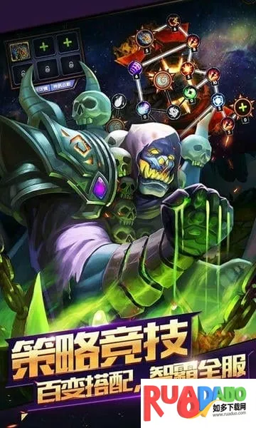 神之大陆2025下载