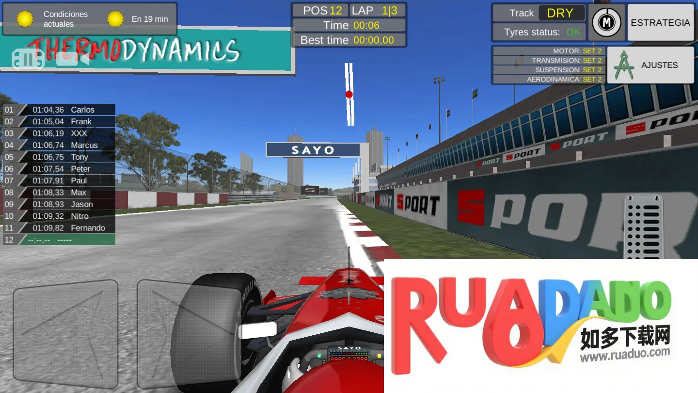 FX自由赛车(F1赛车游戏)