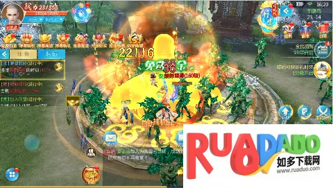 五行降妖师(仙侠冒险手游)