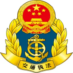 邢台运管一网通办最新手机版