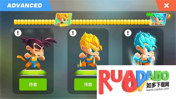 龙族战士联盟2025下载