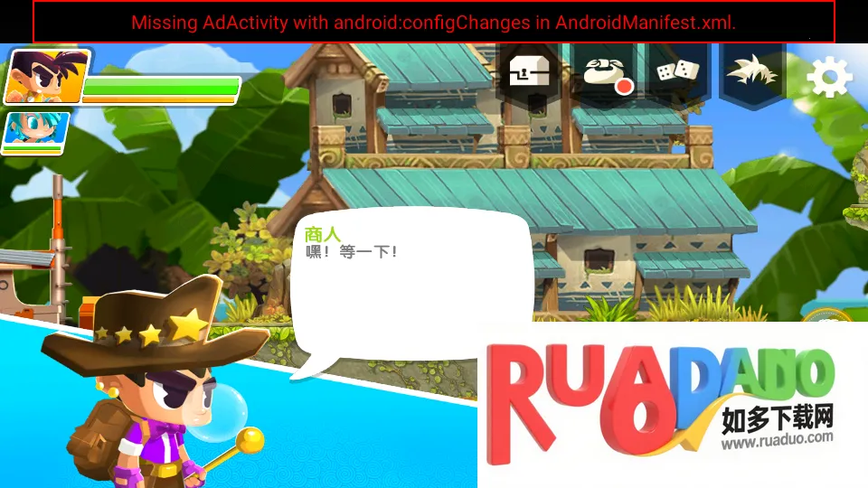 龙族战士联盟2025下载