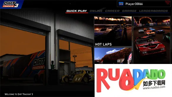 尘埃轨迹3(赛车竞速游戏)