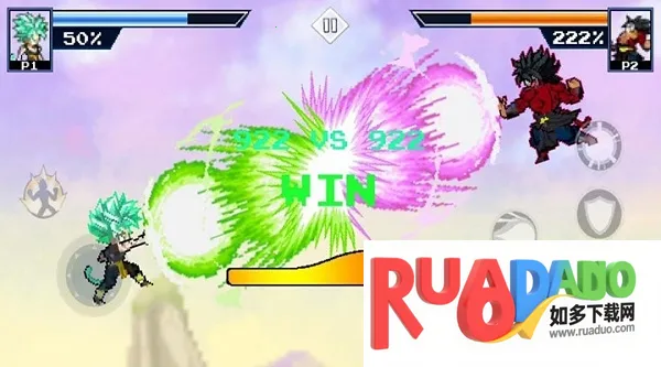 龙之武士(七龙珠格斗游戏)