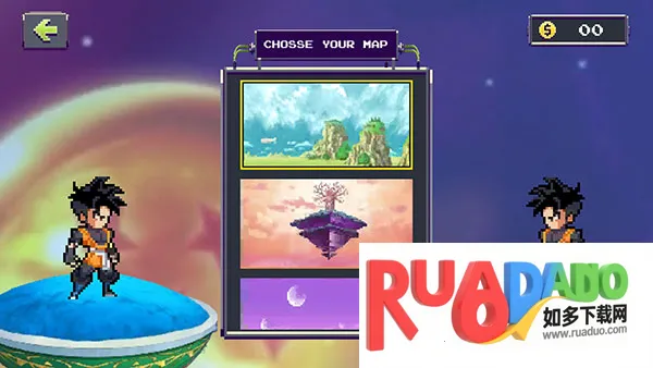 龙之武士(七龙珠格斗游戏)