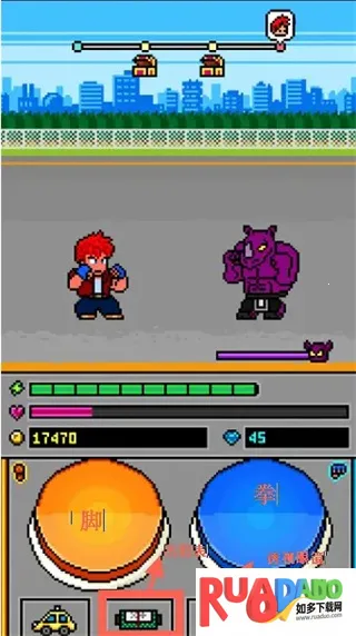 PPKP(像素格斗游戏)