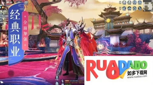 心剑奇缘(仙侠角色扮演游戏) 心剑奇缘(仙侠角色扮演游戏)