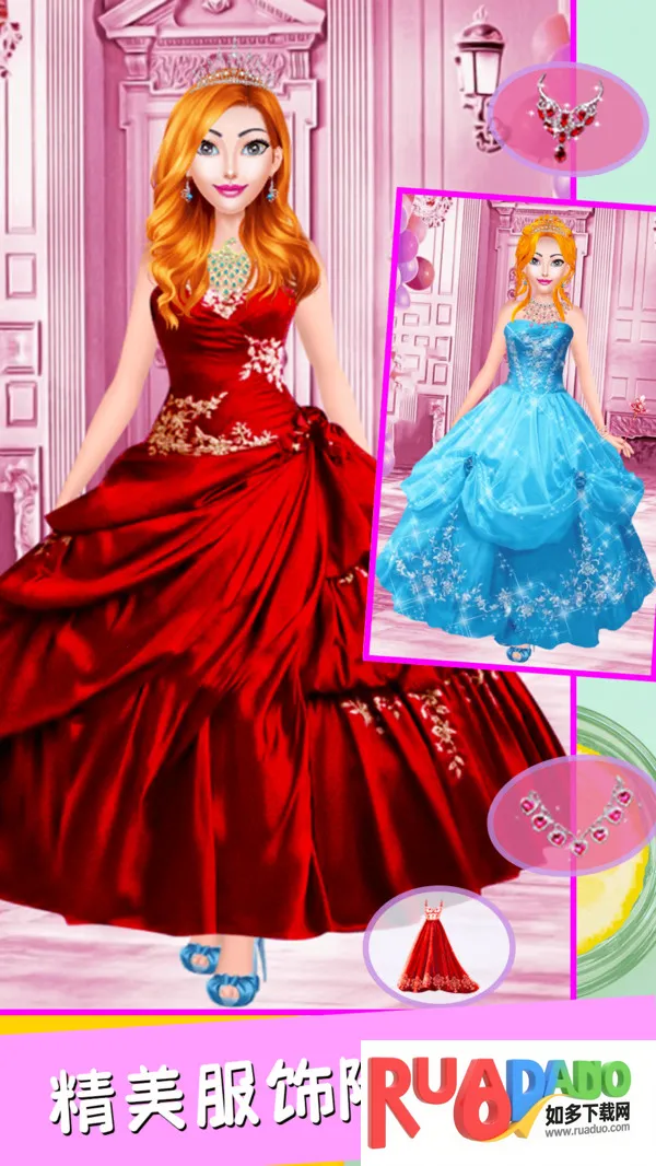 魔法公主美妆学院安卓版手机版 魔法公主美妆学院安卓版手机版