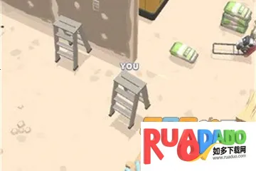 有种来找我(躲猫猫手游) 有种来找我(躲猫猫手游)