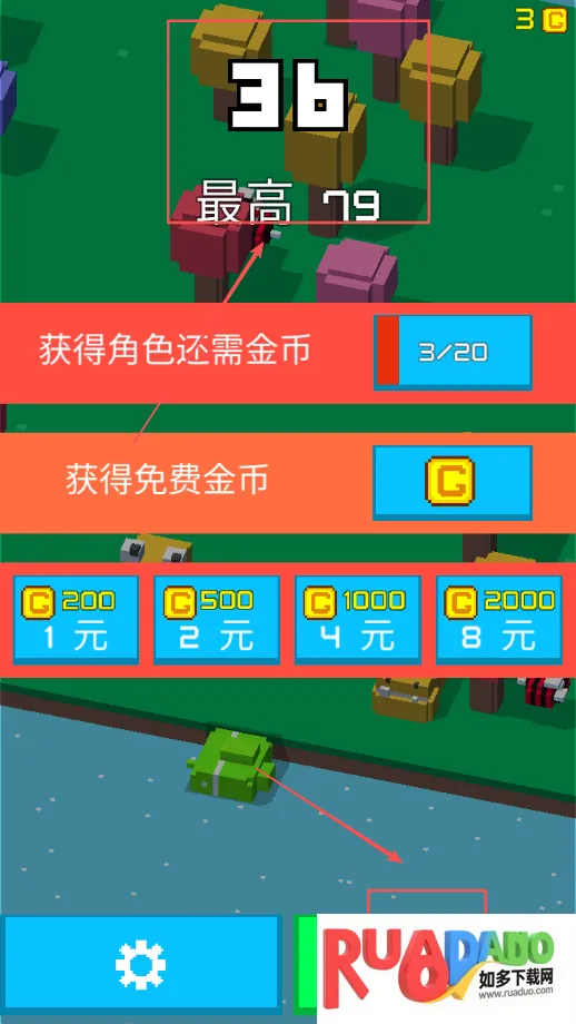 方块冒险(像素类冒险游戏) 方块冒险(像素类冒险游戏)