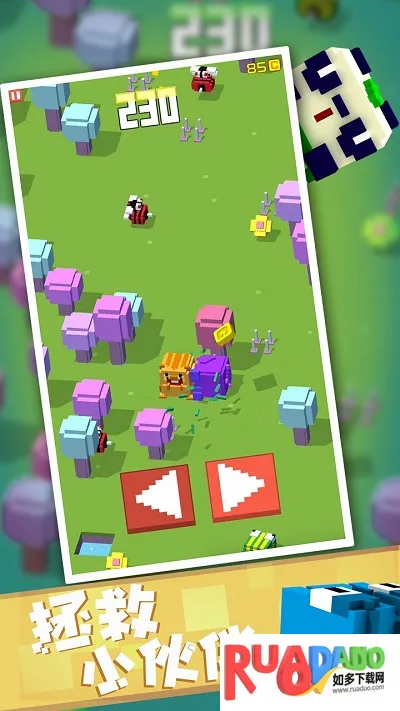 方块冒险(像素类冒险游戏) 方块冒险(像素类冒险游戏)