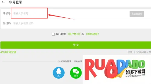 异型虫历险记(异型虫冒险游戏) 异型虫历险记(异型虫冒险游戏)