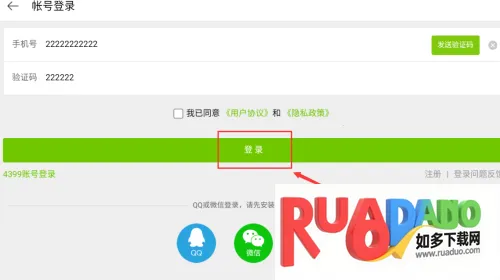 异型虫历险记(异型虫冒险游戏) 异型虫历险记(异型虫冒险游戏)