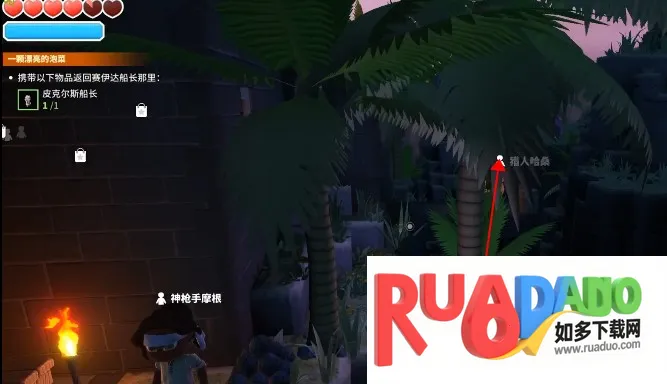 传送门骑士(沙盒冒险游戏) 传送门骑士(沙盒冒险游戏)