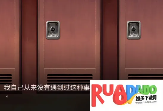 埃德蒙庄园冒险记(庄园冒险解谜游戏) 埃德蒙庄园冒险记(庄园冒险解谜游戏)