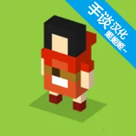 多娜大冒险(沙盒冒险游戏)